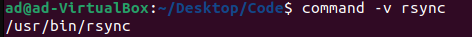 check rsync install status