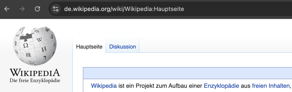 The URL and interface of Wikipedia Germany